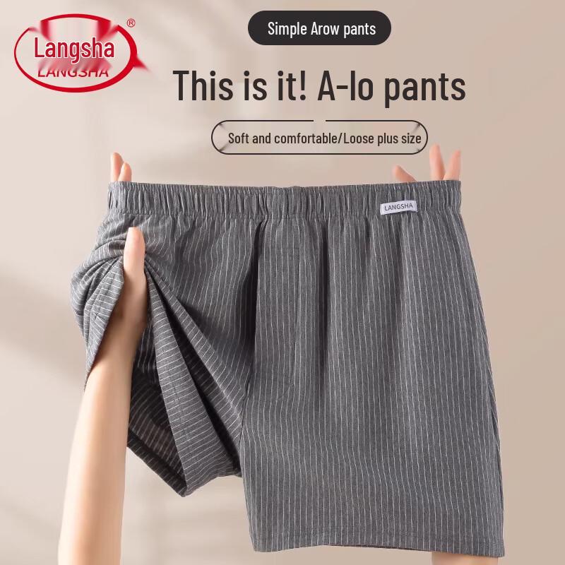 Langsha Men s Pure Cotton Striped Boxer Shorts 3XL