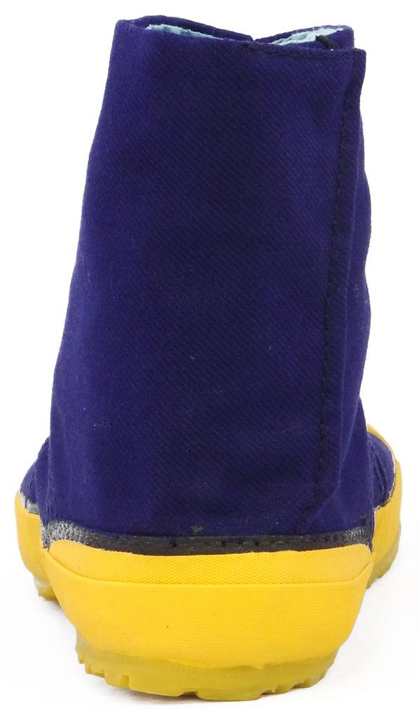 Rikio Tabi with 5 Navy H5 Panels, Blue, 26.0cm,