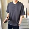 Men's Summer Short-Sleeve Printed T-Shirt, 2024 Trendy Loose Fit, Internet Celebrity Style.