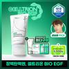 Zipiderm Celtrion EGF Skin Barrier Intensive Cream 80ml + Cream 15ml + Ampoule 1ml x 3ea (3x1ml)