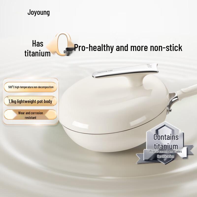 Joyoung Titanium Ceramic Non-stick Wok