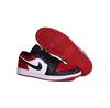 Nike Jordan Sneakers