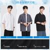 [OkYiLi] Men's Short-Sleeve Plain Shirt, Cooling Fabric, Breathable, Stylish, Soft, Comfortable, Button-Down, Casual, Summer Wear, Open Collar Shirt,