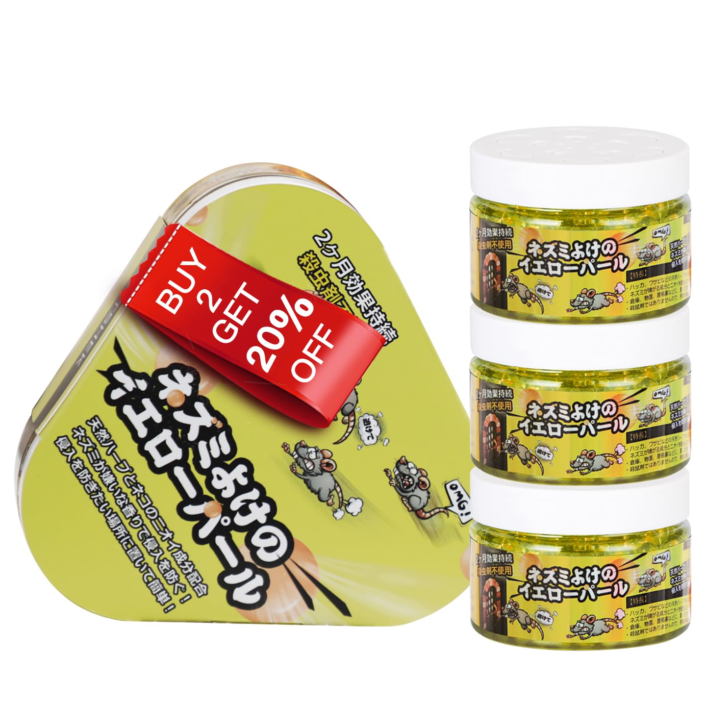 

Используйте TSHEK Мышь Мощный Репеллент Сделано с Натуральным Нет Мышь Репеллент для Мышей Легко наносить где угодно, где вы хотите предотвратить Запах, который ненавидят мыши