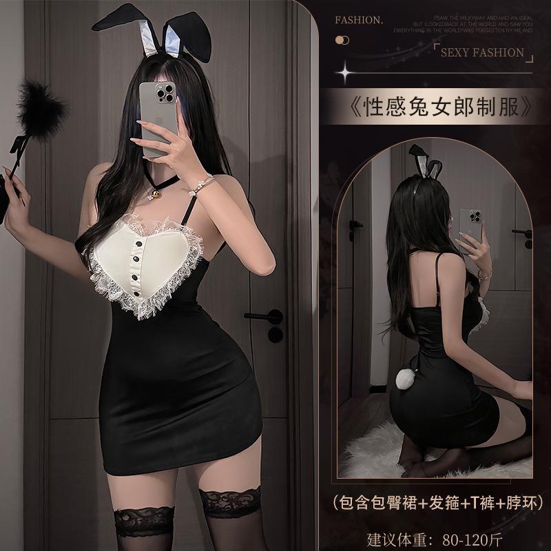 Sex Underwear Suspender Free Nightdress Uniform Suit Two-dimensional Bunny Girl Sexy Nightclub Hip Wrap