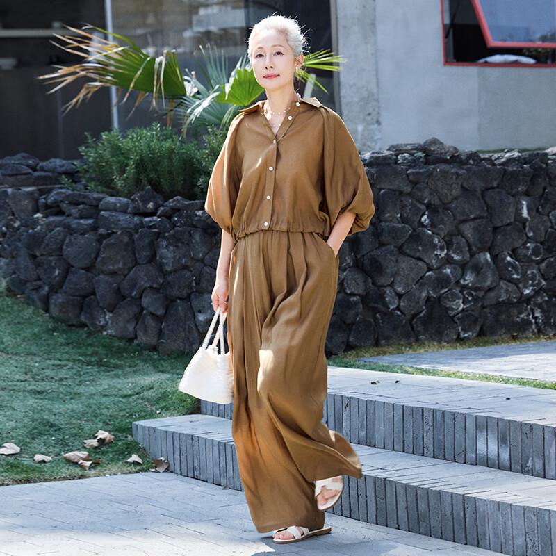 Muzi Sommer-Freizeit-Zweiteiler für Damen