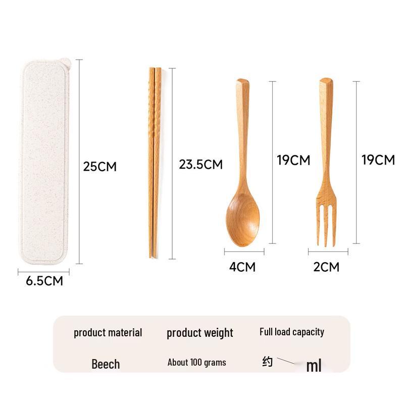 abay Beechwood Portable Lunch Utensil Set