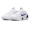 Nike Kobe 9 EM TB GS Lakers Home Kids Sneakers White Court-Purple FV3607-101