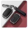 9.5th Gen Accord Civic Spirior Binzhi XRV Folding Key Case with Special Buckle