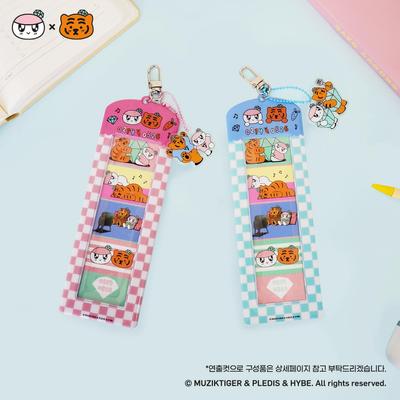 BONGBONGEE X MUZIKTIGER 4cut Keyring