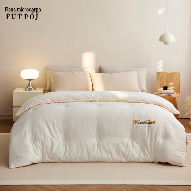 Fuqieerporong 60S Cotton Cover Soybean Fiber Quilt