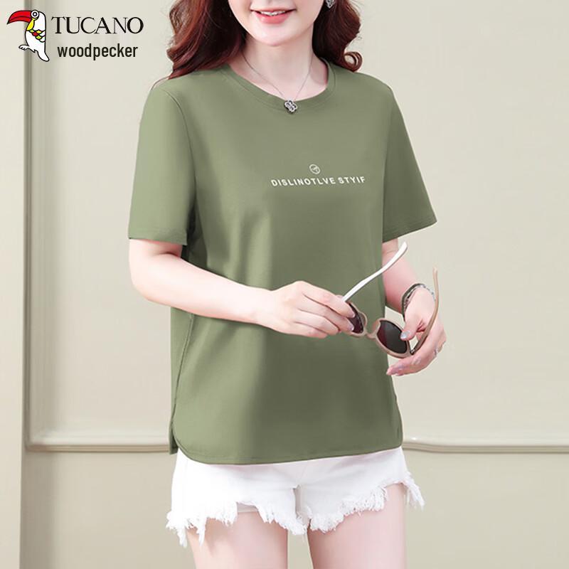 T-shirt da donna Woodpecker in puro cotone, vestibilità larga, manica corta