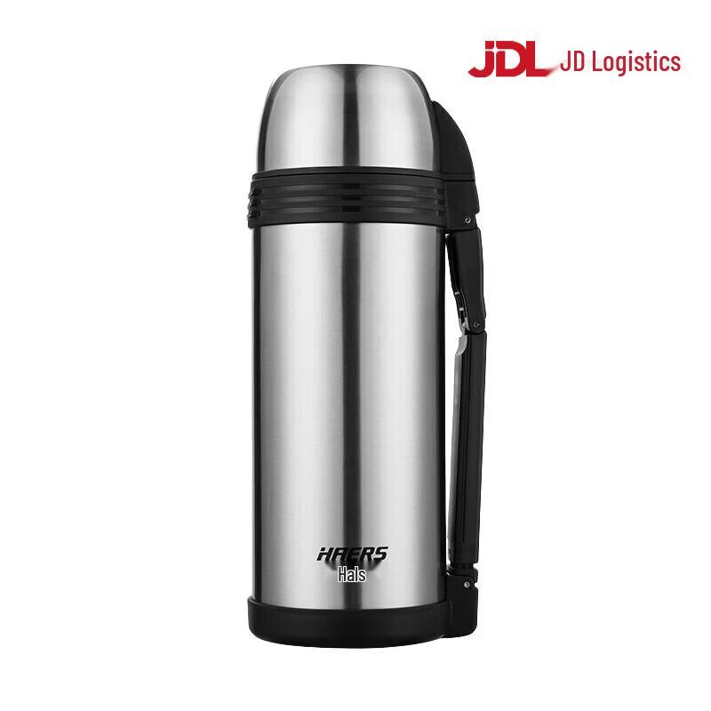 HAERS Gentleman Series Thermos Bottle 380ml