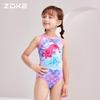 ZOKE Girls' One-Piece Mermaid Training Swimsuit