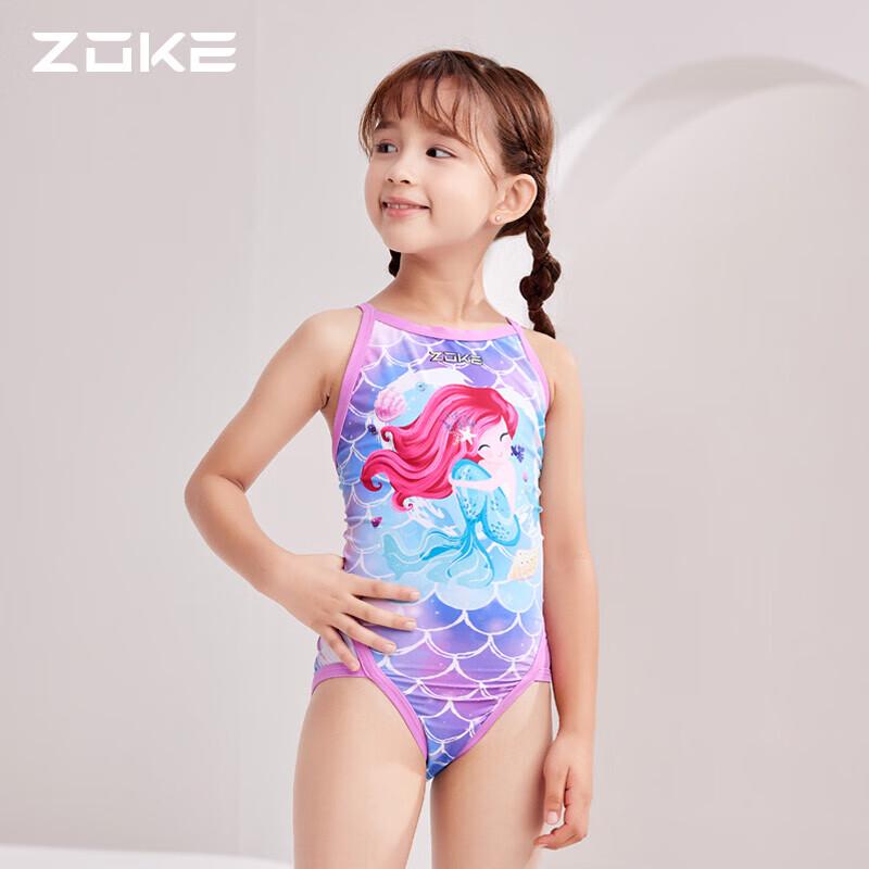 ZOKE Girls' One-Piece Mermaid Training Swimsuit