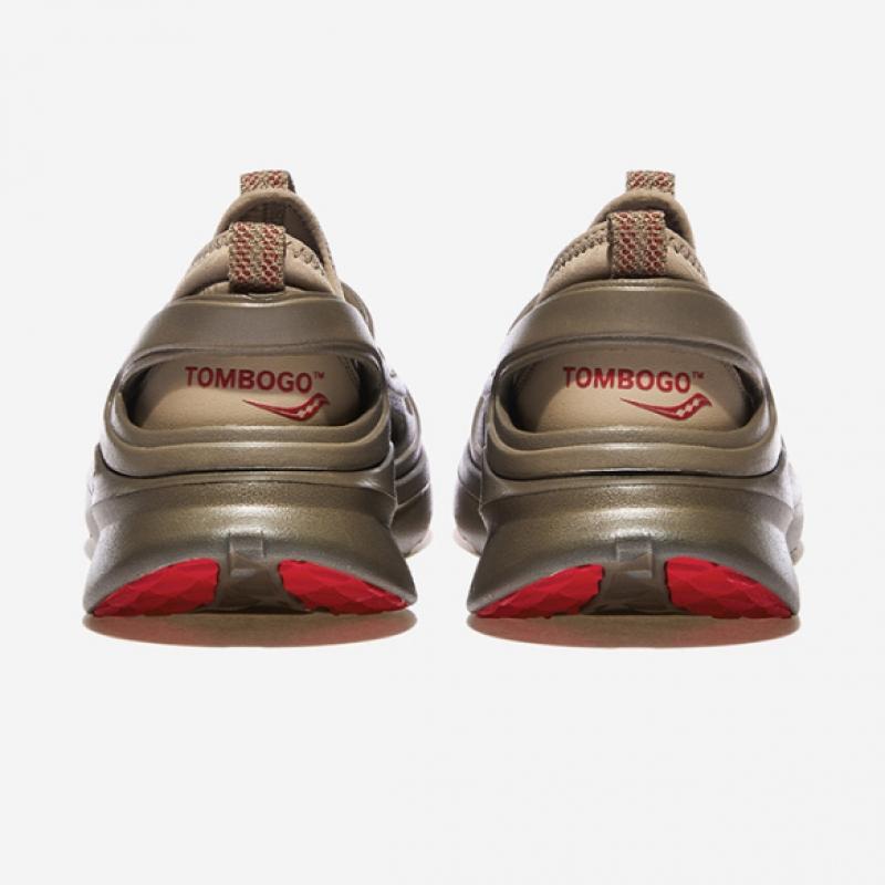 Sauconi Sauconi Butterfly S70828 2 Boulder Brown