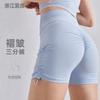 Kordelzug Yoga-Shorts Dreipunkt Pfirsich-Po Fitness Chrysanthemen-Hose Kurze Hüftstraffung Hüft-Yoga-Hose Damen Hohe Taille Hüftstraffung