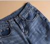 Petite Women's Summer Loose Harem Cropped Jeans 2024 - Korean Slimming Thin Style Pencil Pants