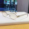 Premium retro oval frame glasses women's myopia frame metal fashion small frame yk concave sunglasses