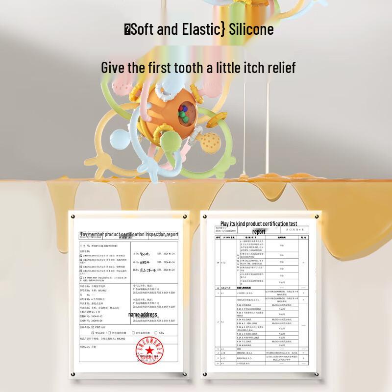 Dr. Ma Manhattan Grasp Ball Infant Teether Toy