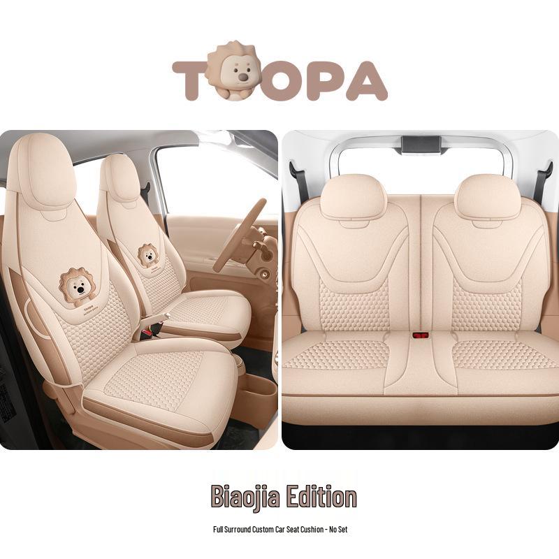 Wuling Bingo Pro 2026 YOOFamily Series: Cotton-Linen Special Edition, All-Season Universal Car Model