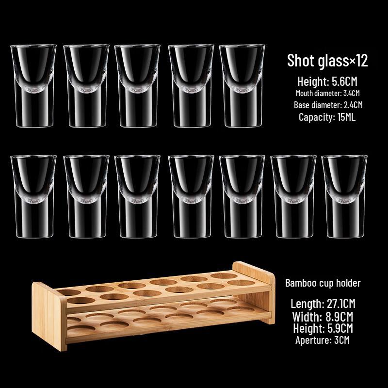 Qianxing Transparent Glass Liquor Cups Set with Holder