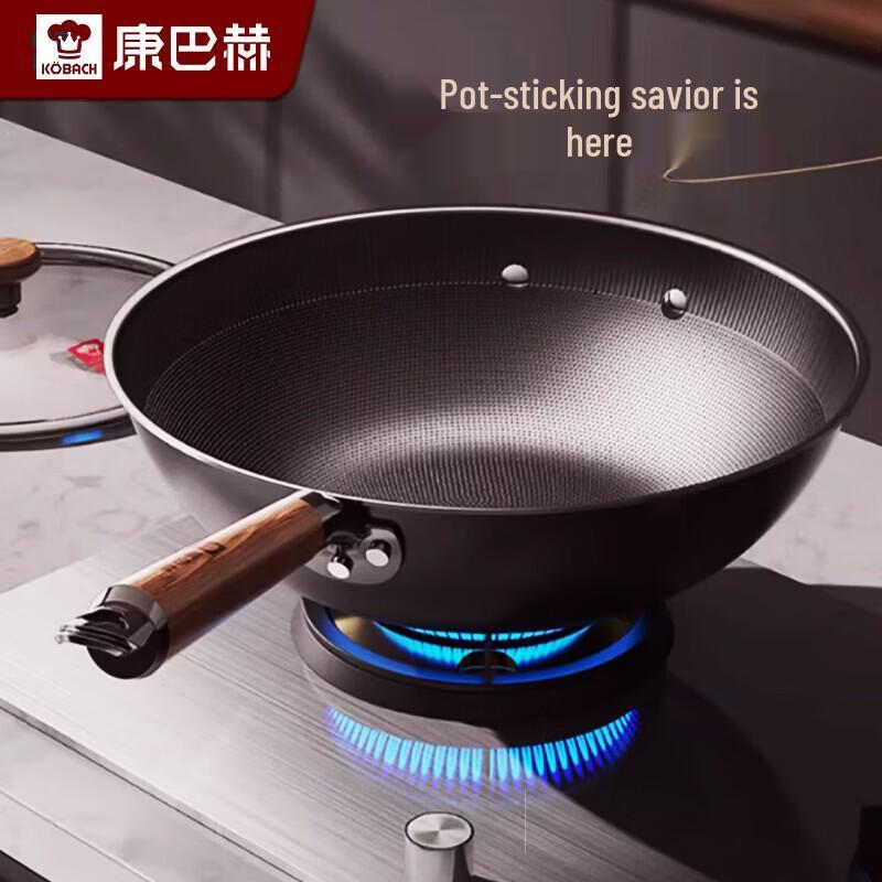 KBH 0-Coating Non-Stick Antibacterial Iron Wok for Induction