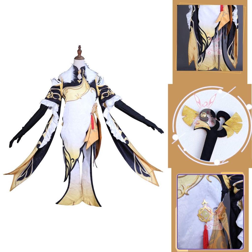 Vivacious Genshin Impact Ningguang Game Costume For School Performance Photographing