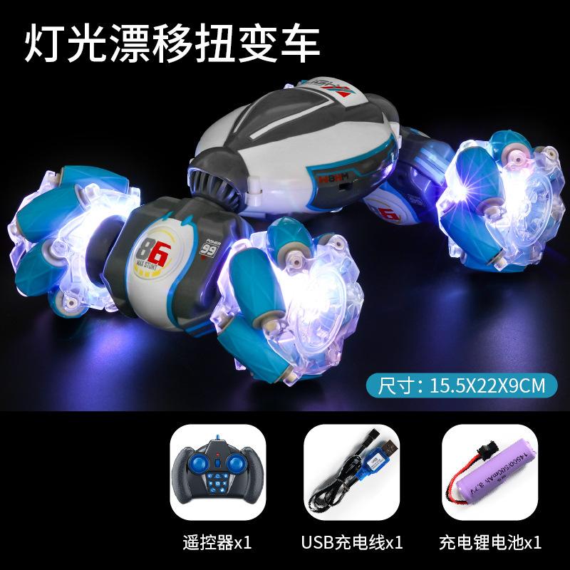 

Жест Индукционная крутящаяся машина Большая зарядная трюковая машина Rc Четырехколесный привод Внедорожная скалолазная машина Детская машина с дистанционным управлением 1:18