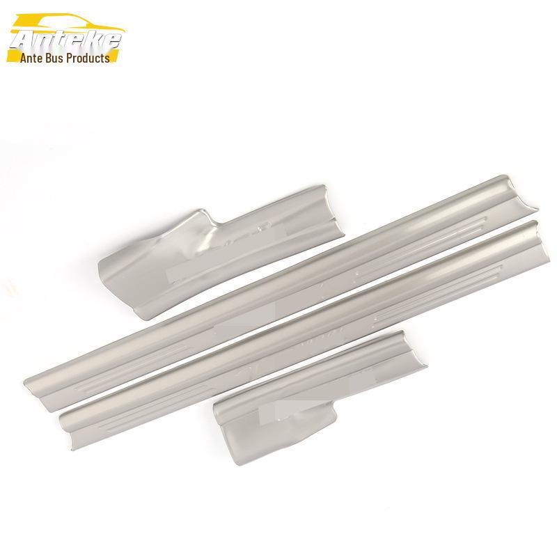 Yaris Stainless Steel Anti-Scratch Threshold Strip and Welcome Pedal Accessory