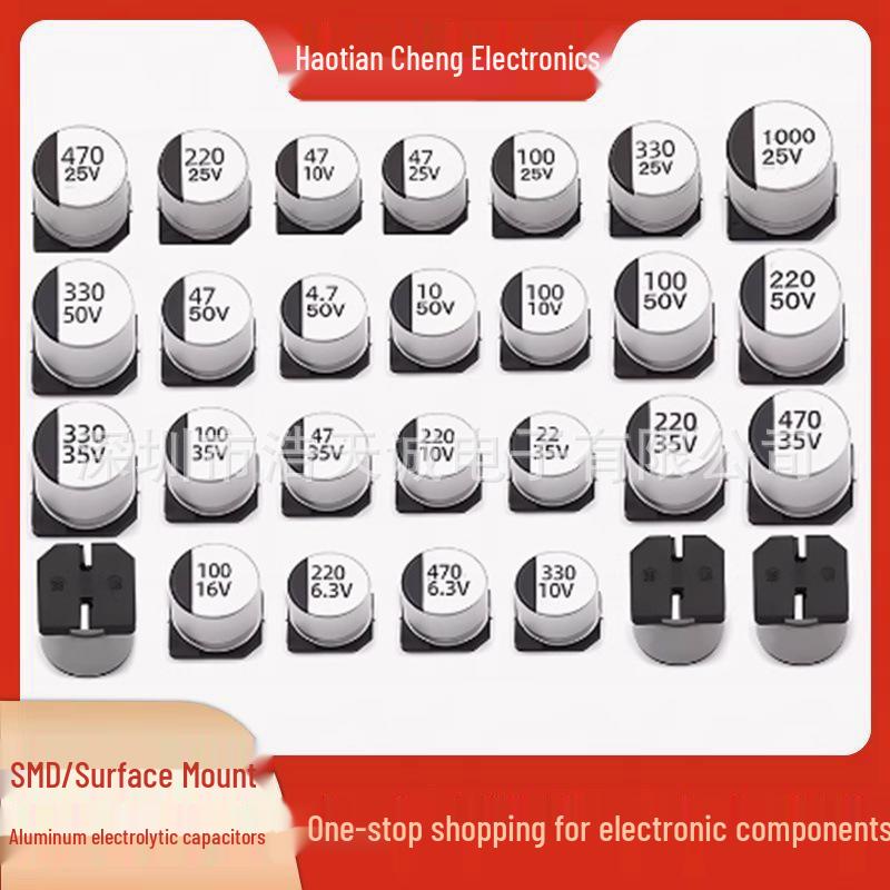 4.7uF 50V SMD Aluminum Electrolytic Capacitor, 4x5.4mm Size