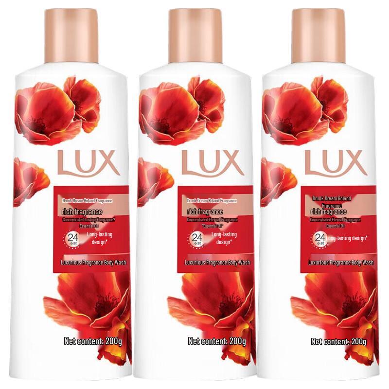 LUX Drunken Violet Fragrance Moisturizing Shower Gel