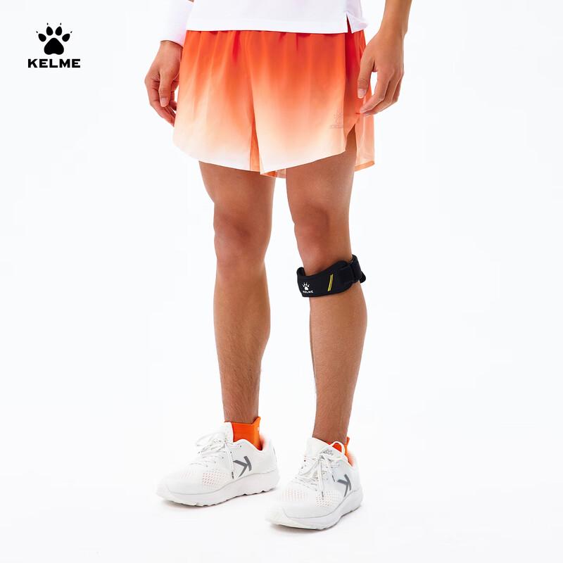 

Мужские быстросохнущие шорты для марафонского бега KELME S