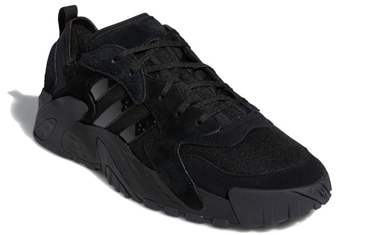 Adidas Streetball 'Black' Women's FW1218