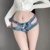 Women's Low Waist Crotchless Ripped Jeans Hot Pants Nightclub Lingerie, Polyester 8026