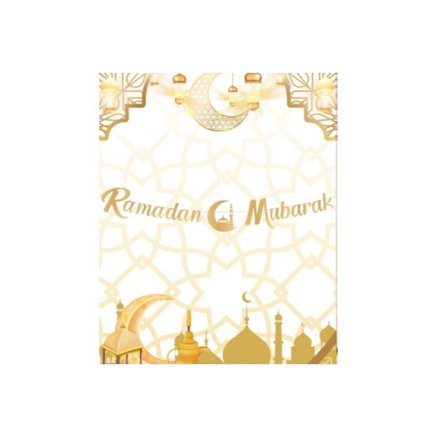 

Calligraphy Ramadan Ornament Gold - Ramadan Mubarak