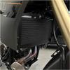 FOR YAMAHA Tenere700 Tenere 700 T700 T7 2019-2024 2025 Motorcycle Accessories Radiator Guard Protection Grille Cover Protector Replacement