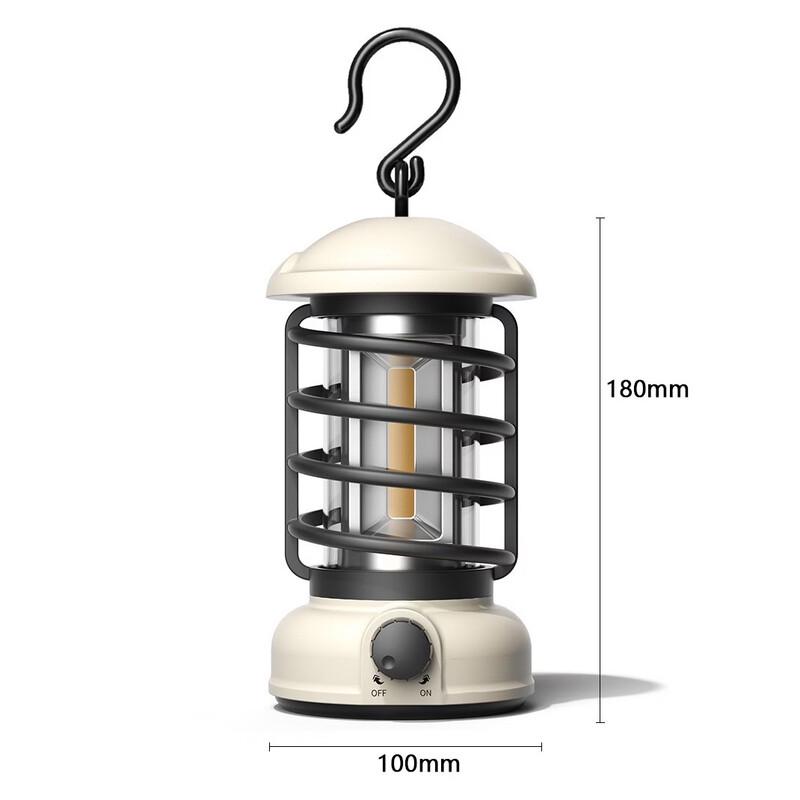 Retro Portable Outdoor Camping Lantern