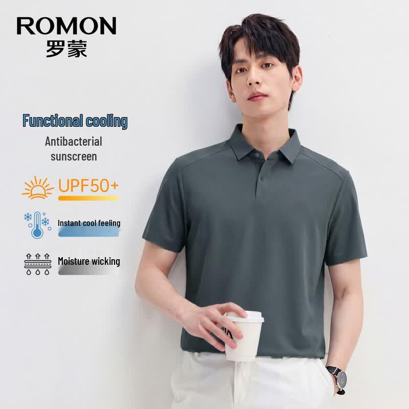 ROMON Men s Antibacterial UPF50+ Polo Shirt PL03 M