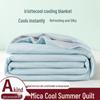 2025 A-Class Ice Silk Cooling Summer Quilt - Lightweight & Machine Washable for Single/Double Beds