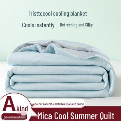 2025 A-Class Ice Silk Cooling Summer Quilt - Lightweight & Machine Washable for Single/Double Beds