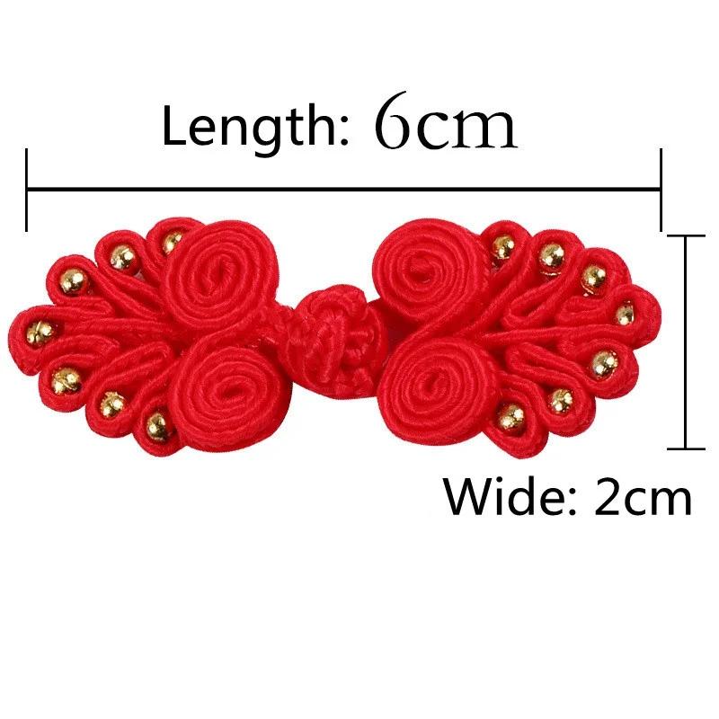 10Pairs Chinese Handmade Cheongsam Buttons Knot Fastener Chinese Knot Buttons DIY Handcraft Clothing Decorative Accessories