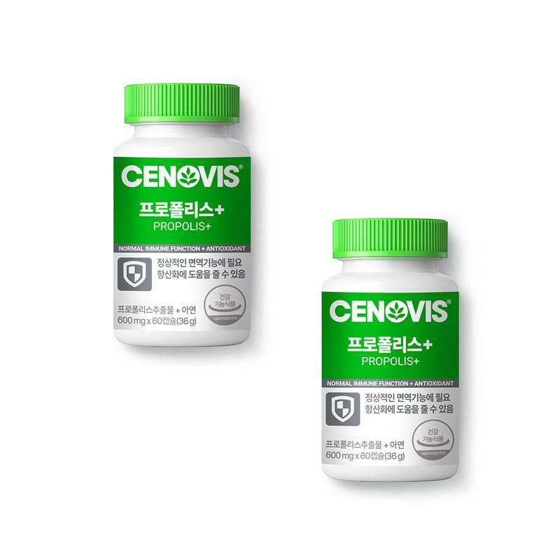 Cenovis Propolis Plus