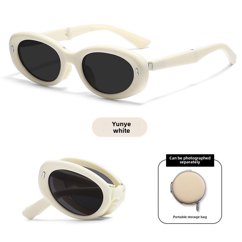 Women's Foldable UV Protection Sunglasses - Lightweight, Stylish & Compact Summer Eyewear.