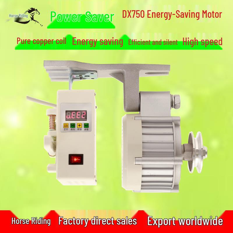 Silent 220V Energy-Saving Industrial Sewing Machine with Servo Motor, Overlock, and Direct Drive Flatbed