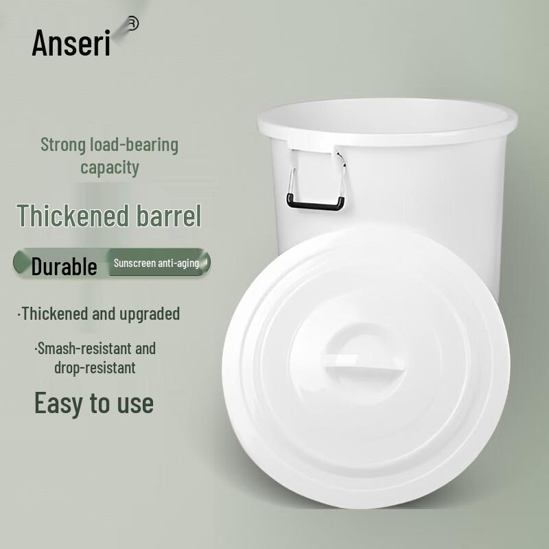 Ancai Rui 160L Large Round Plastic Bucket with Lid