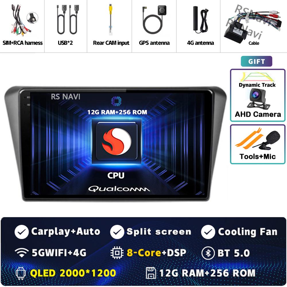 9" Android 14 Carplay Car Radio For Peugeot 408 2014 - 2018 Multimedia Video Player Navigation GPS Stereo 2Din DVD 360 Camera BT