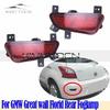 For GMW Great Wall Florid Rear Bumper Fog Light Reflector Stop Light Rear Fog Light Foglamp Brake Lamp Warning Lamp