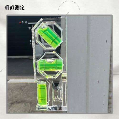 Akatsuki Manufacturing (KOD) Multi-Clear Level MCL-100M, Stable, Compact, Made in Japan, for Measuring in Tight Spaces