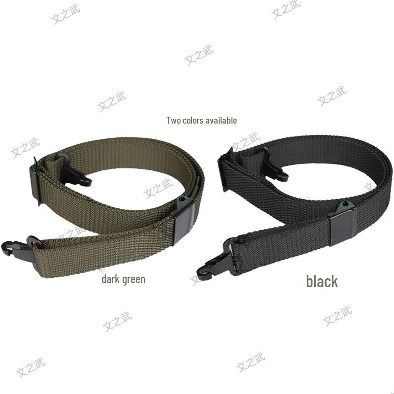 Universal Tactical Rifle Sling